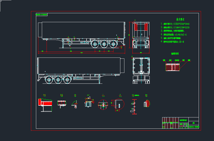 ȫ܇(ch)cadD
