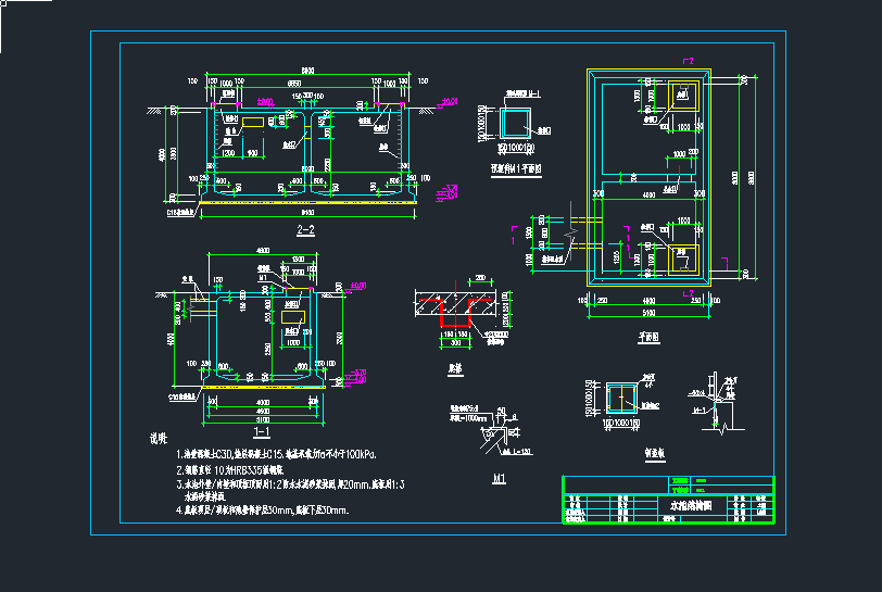 ÓóCADDCеO(sh)cadD