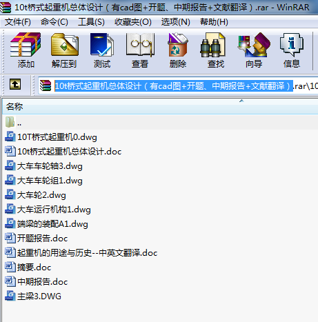 10tʽؙC(j)wO(sh)Ӌ(j)cadD+_(ki)}ڈ(bo)+īI(xin)g