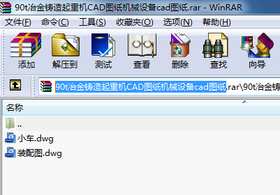 90tұTؙC(j)CADDC(j)еO(sh)cadD