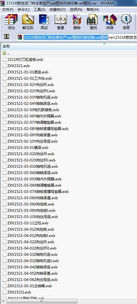 1521R(sh)Tȫa(chn)cadDCеOcadD