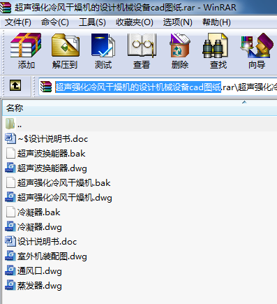 LCO(sh)ӋCеO(sh)cadD