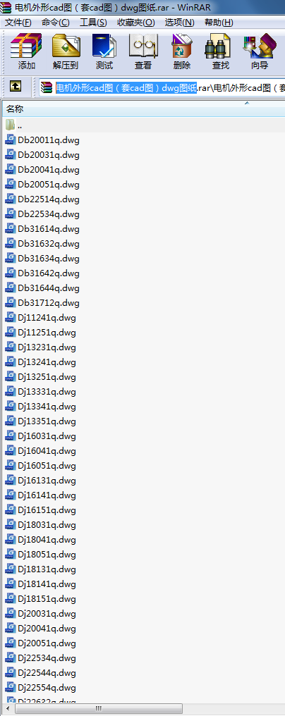 늙C(j)cadDcadDdwgD