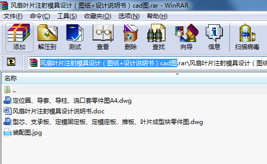 L(fng)~ƬעģO(sh)Ӌ(j)D+O(sh)Ӌ(j)fcadD
