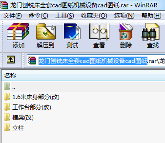 T㊴ȫcadDCеO(sh)cadD