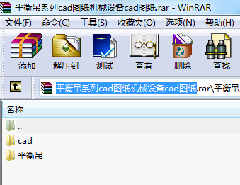 ƽϵcadDC(j)еO(sh)cadD