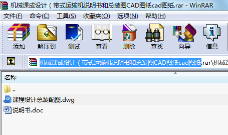 C(j)еnO(sh)Ӌ(j)ʽ\(yn)ݔC(j)fͿbDCADDcadD