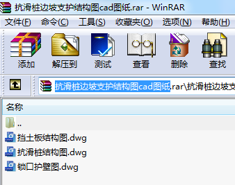 ߅֧oY(ji)(gu)DcadD
