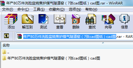 a(chn)80f(wn)ϴĘ?fn)túG7cadDcadD