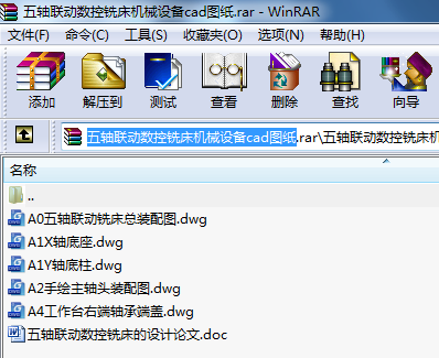 S(lin)Ӕ(sh)㊴CеO(sh)cadD
