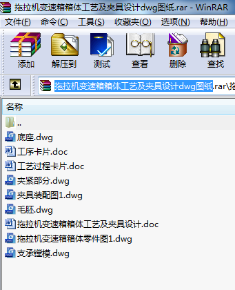 C׃wˇAO(sh)ӋdwgD