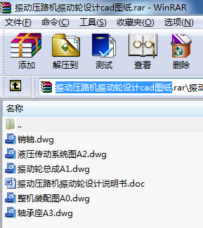 (dng)·C(j)(dng)݆O(sh)Ӌ(j)cadD