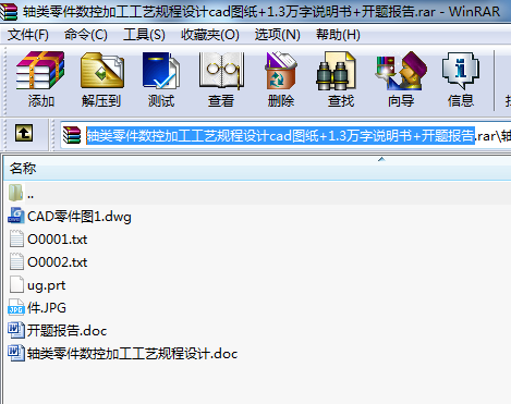 S(sh)ؼӹˇҎ(gu)O(sh)Ӌ(j)cadD+1.3ff+_}(bo)