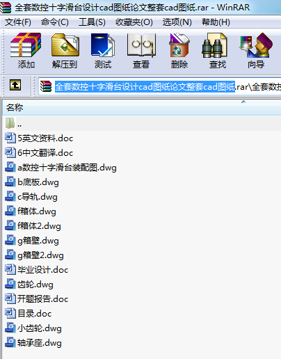 ȫה(sh)ʮֻ_O(sh)Ӌ(j)cadDՓcadD