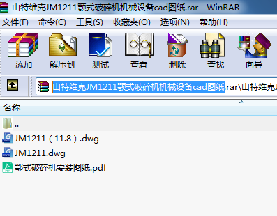 ɽؾSJM1211ʽC(j)C(j)еO(sh)cadD