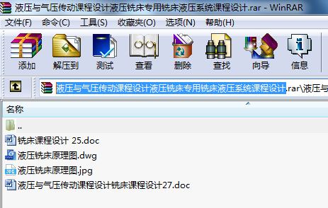 Һc≺nO(sh)Ӌ(j)Һ㊴㊴Һϵy(tng)nO(sh)Ӌ(j)
