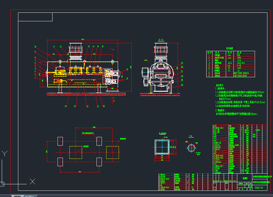oúC(j)D-1800CADD