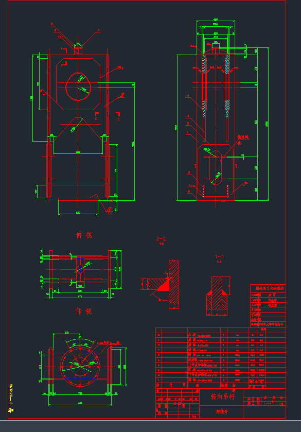 䓽Y(ji)(gu)SG-01731CADD