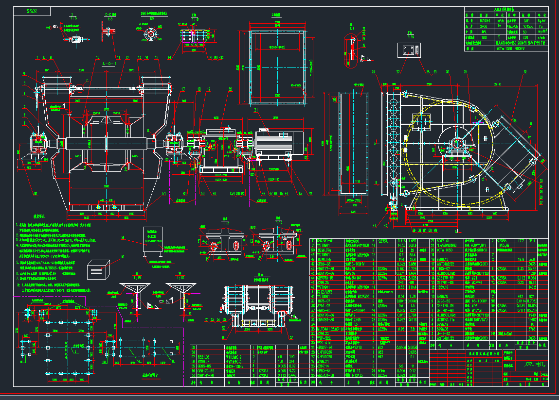 L(fng)C(j)DCADD