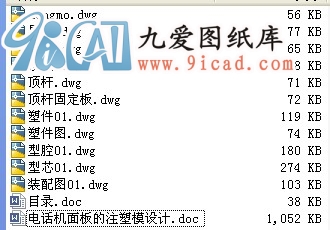 ԒCעģOӋ.rar