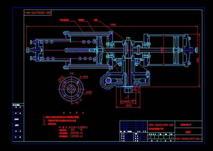 ZSHK-250X90ZPW-400 Ú_ʽ(dng)(zh)
