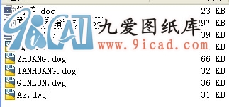 ֱӽoϙC(j).rar