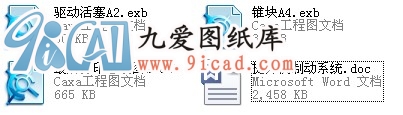 CƄϵy(tng).rar