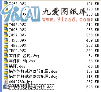 (dng)ϵy(tng)y(c)Lc.rar