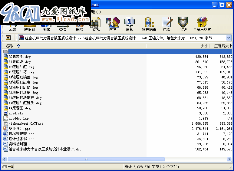 MϙC(j)(dng)_(ti)Һϵy(tng)O(sh)Ӌ(j)