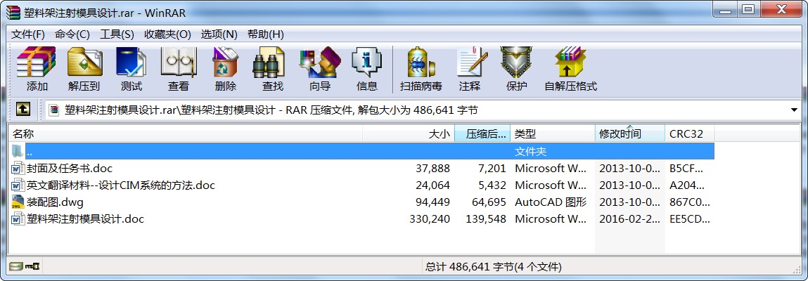 ϼעģO(sh)Ӌ