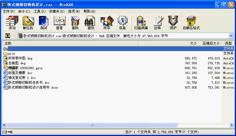 Pʽ䓽ДCO(sh)Ӌ